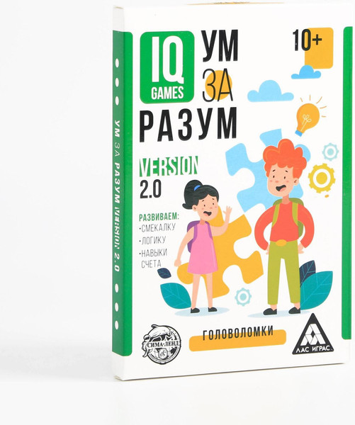 Изображение товара Развивающая игра Лас Играс IQ-игры. Ум за разум. Головоломки Version 2.0 / 5510801