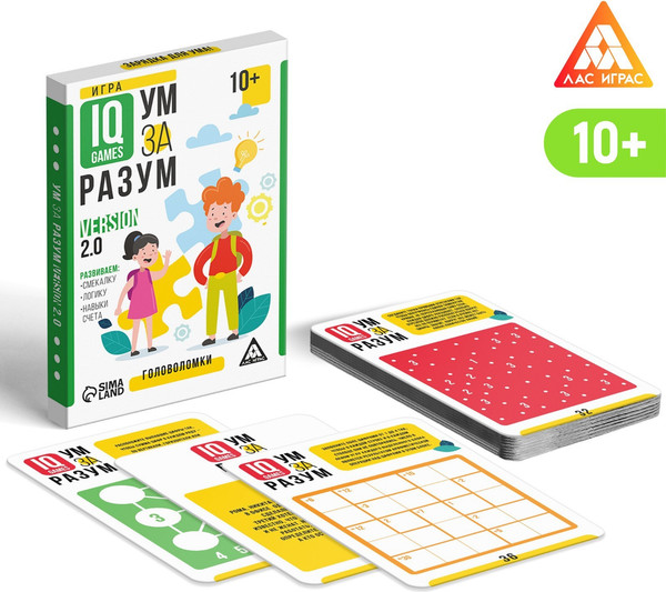 Изображение товара Развивающая игра Лас Играс IQ-игры. Ум за разум. Головоломки Version 2.0 / 5510801