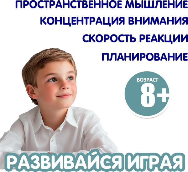 Изображение товара Радиоуправляемая игрушка Bondibon Крокодил / ВВ6500