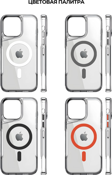 Изображение товара Чехол-накладка Case Crystal Clear Apple iPhone 15 Pro (белый)