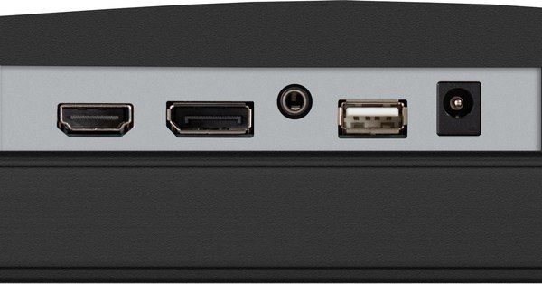 Изображение товара Монитор ExeGate ES1500 (EX297302RUS)