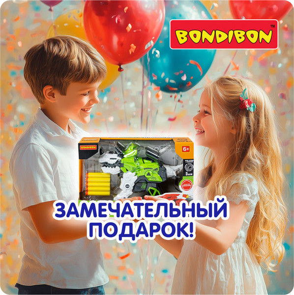 Изображение товара Бластер игрушечный Bondibon Пушки-игрушки Трицератопс / ВВ6506 (зеленый)
