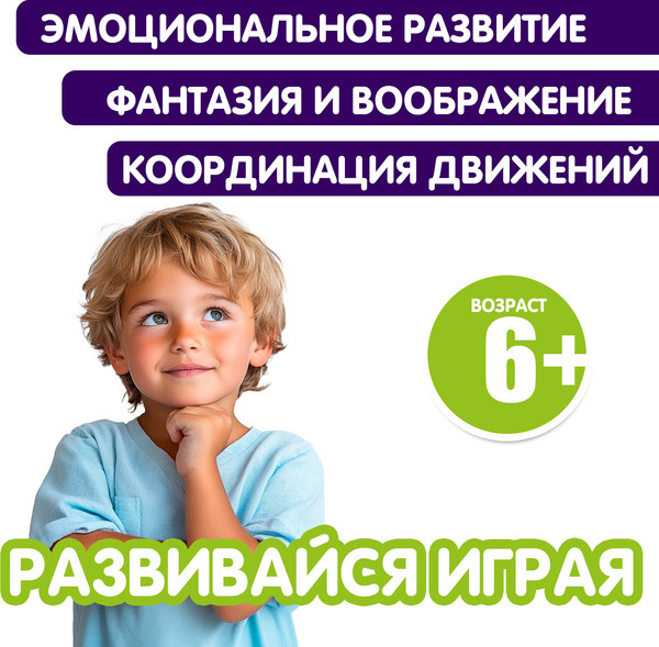 Изображение товара Бластер игрушечный Bondibon Пушки-игрушки Птерозавр / ВВ6507 (красный)