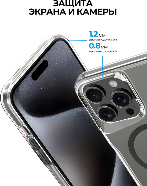 Изображение товара Чехол-накладка Case Crystal Clear Apple iPhone 15 (оранжевый)