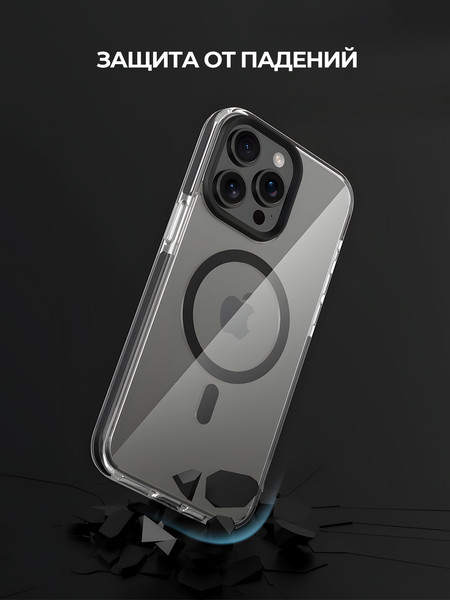 Изображение товара Чехол-накладка Case Edging TPU Apple iPhone 15 Pro Max (черный)