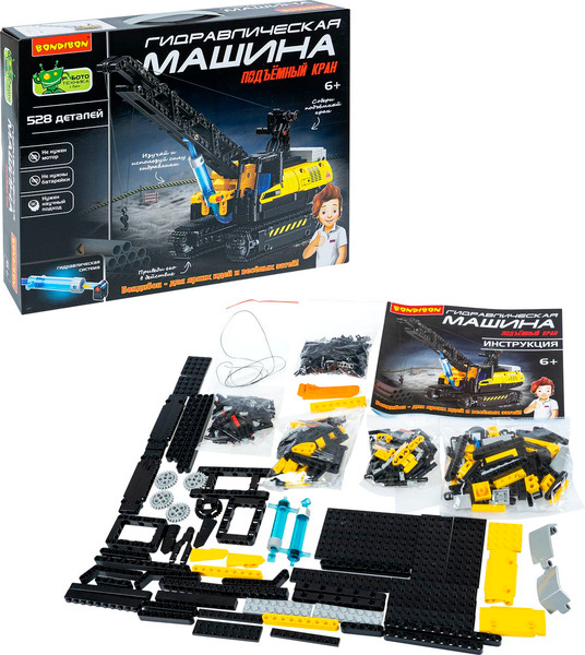 Изображение товара Конструктор кинетический Bondibon Гидравлическая машина Подъемный кран / ВВ6497 (528эл)