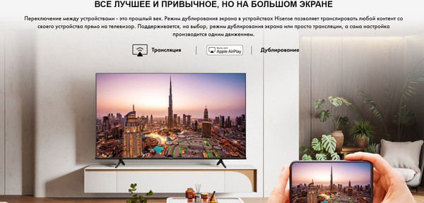 Изображение товара Телевизор Hisense 65E7NQ