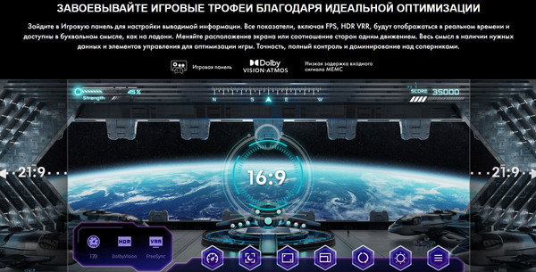 Изображение товара Телевизор Hisense 65E7NQ