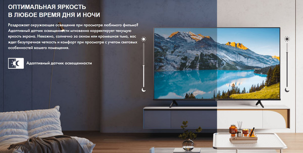 Изображение товара Телевизор Hisense 65E7NQ