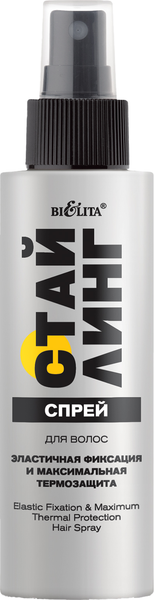 Изображение товара Спрей для укладки волос Belita Стайлинг Эластичная фиксация и максимальная термозащита (150мл)