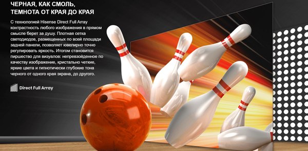 Изображение товара Телевизор Hisense 50" 50A6N