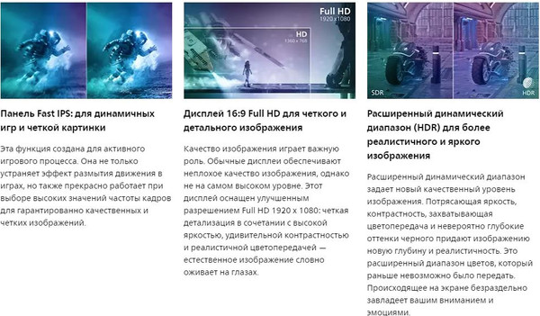 Изображение товара Монитор Philips Evnia 3000 24M2N3200S/01 (черный)