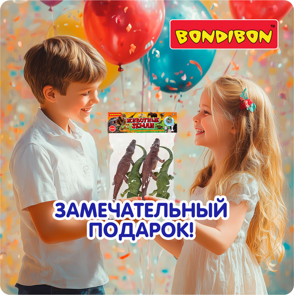 Изображение товара Набор фигурок игровых Bondibon Набор крокодилов / ВВ6478