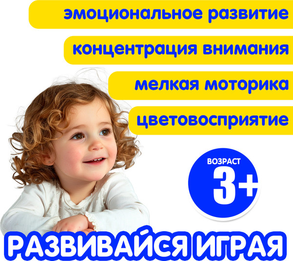 Изображение товара Набор фигурок игровых Bondibon Набор крокодилов / ВВ6478