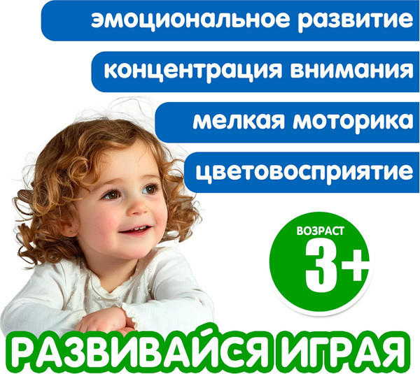 Изображение товара Набор фигурок игровых Bondibon Набор лягушек / ВВ6477