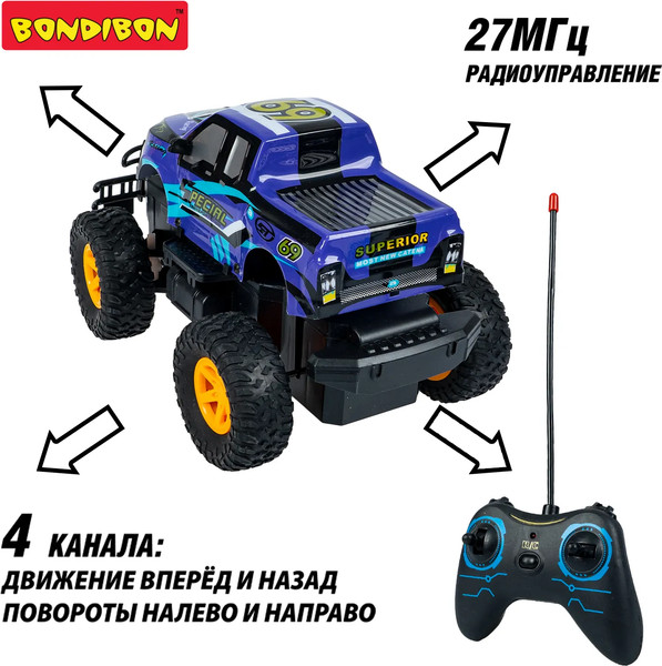 Изображение товара Радиоуправляемая игрушка Bondibon Джип-Триал / ВВ6491