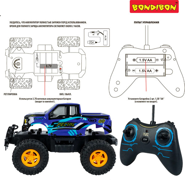 Изображение товара Радиоуправляемая игрушка Bondibon Джип-Триал / ВВ6491