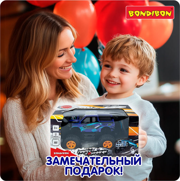 Изображение товара Радиоуправляемая игрушка Bondibon Джип-Триал / ВВ6491