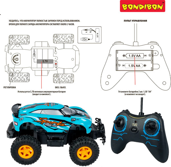Изображение товара Радиоуправляемая игрушка Bondibon Джип-Триал / ВВ6490