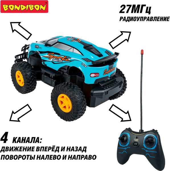 Изображение товара Радиоуправляемая игрушка Bondibon Джип-Триал / ВВ6490