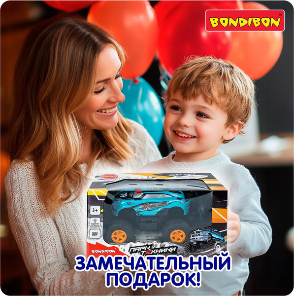 Изображение товара Радиоуправляемая игрушка Bondibon Джип-Триал / ВВ6490