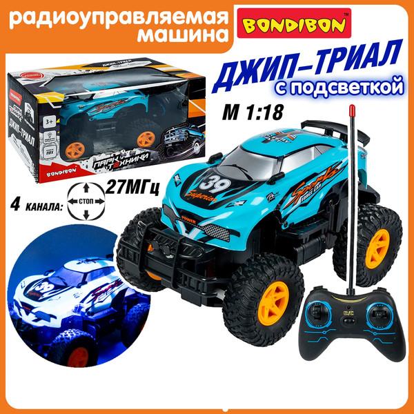Изображение товара Радиоуправляемая игрушка Bondibon Джип-Триал / ВВ6490