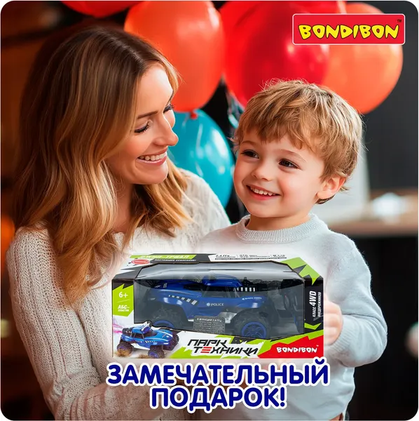 Изображение товара Радиоуправляемая игрушка Bondibon Джип-Триал / ВВ6489