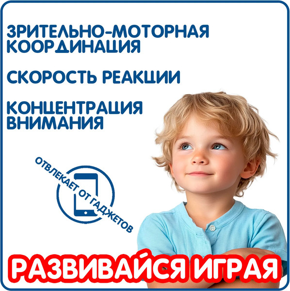 Изображение товара Радиоуправляемая игрушка Bondibon Машина / ВВ6487 (красный)