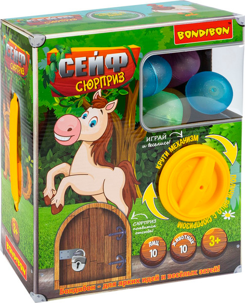 Изображение товара Набор игрушек-сюрпризов Bondibon Сейф-Сюрприз / ВВ6499