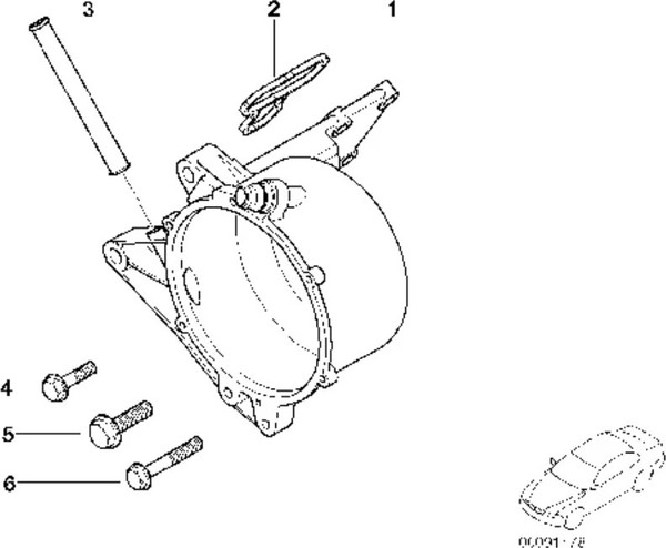Изображение товара Трубка системы охлаждения BMW 12311439988