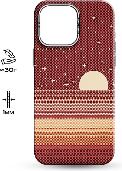 Изображение товара Чехол-накладка Luxo С MagSafe Закат солнца LF86 для Apple iPhone 15 Pro Max (коричневый/бежевый)