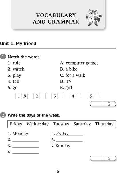 Изображение товара Тесты Аверсэв Английский язык. 4 класс. 2024, мягкая обложка (Севрюкова Татьяна)