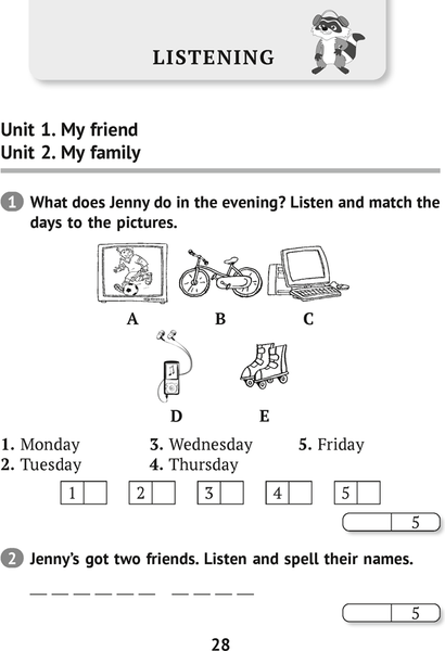 Изображение товара Тесты Аверсэв Английский язык. 4 класс. 2024, мягкая обложка (Севрюкова Татьяна)