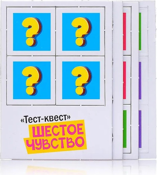 Изображение товара Настольная игра Русский стиль Шестое чувство / 04380