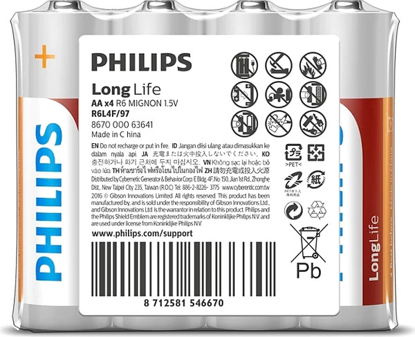Комплект батареек Philips Longlife Zinc AA R6L4F (4шт)