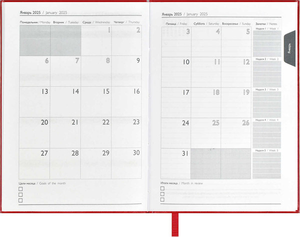 Изображение товара Ежедневник Escalada Илон Маск. Сариф-эконом 2025 / 67033 (176л, красный)