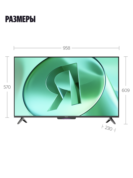 Изображение товара Телевизор Яндекс ТВ Станция Бейсик с Алисой 43’’ YNDX-00074