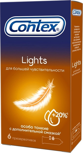 Изображение товара Презервативы Contex Lights (6шт)