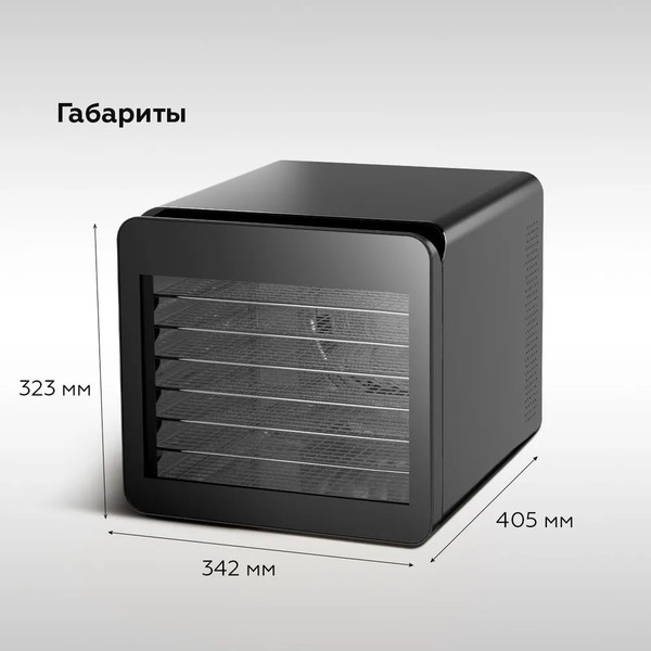 Изображение товара Сушильный шкаф для овощей и фруктов BQ FD1006 (черный)