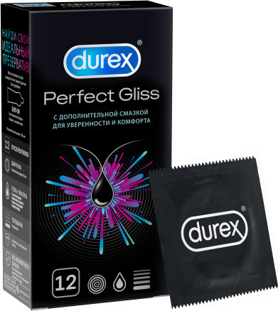 Изображение товара Презервативы Durex Perfect Gliss №12
