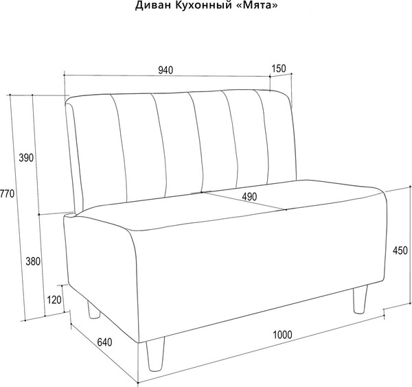 Изображение товара Скамья кухонная мягкая Аквилон Мята (вэлла 53 голубой)