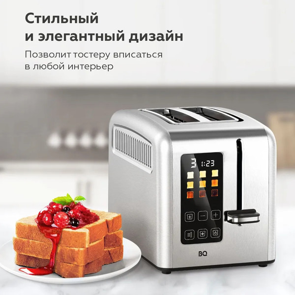 Изображение товара Тостер BQ T2002 (стальной/черный)