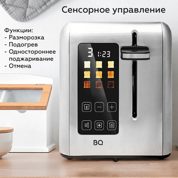 Изображение товара Тостер BQ T2002 (стальной/черный)