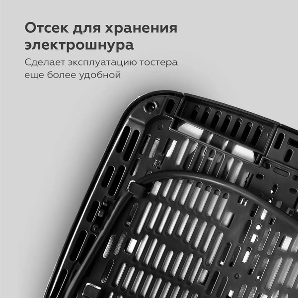 Изображение товара Тостер BQ T4001 (черный)