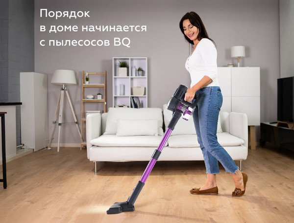 Изображение товара Вертикальный пылесос BQ VCA0201H (серый/фиолетовый)