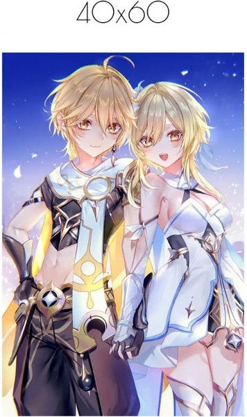 Изображение товара Постер Citydecor Genshin 15 (40x60)