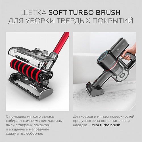 Изображение товара Вертикальный пылесос BQ VCA1000W (серый/красный)