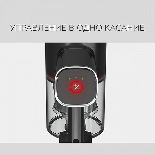 Изображение товара Вертикальный пылесос BQ VCA1000W (серый/красный)