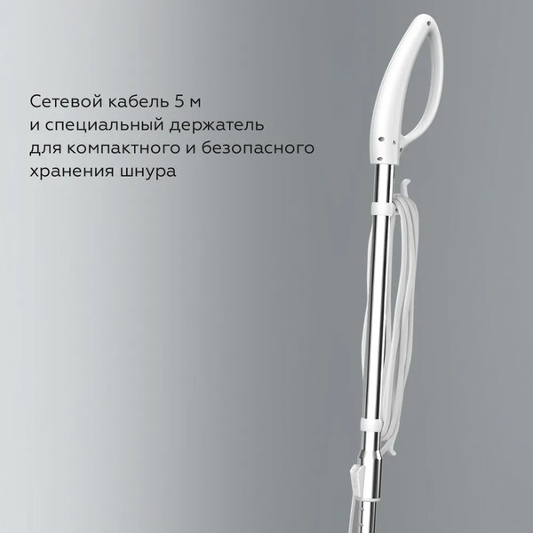 Изображение товара Пароочиститель BQ SM2009 (белый/серый)