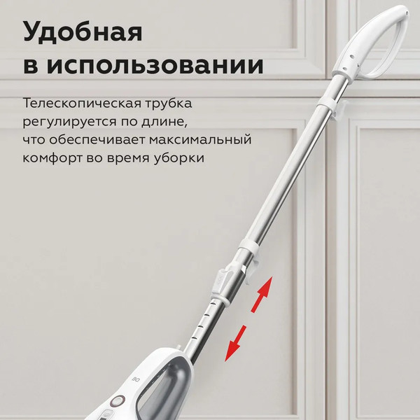 Изображение товара Пароочиститель BQ SM2009 (белый/серый)
